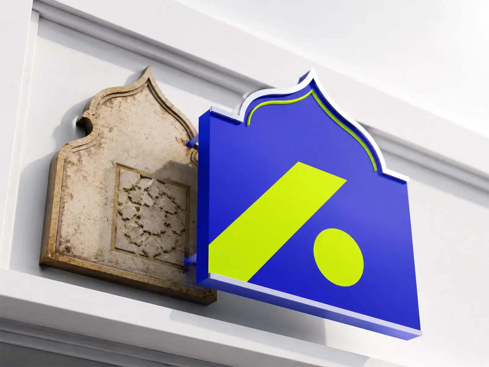 rebranding Middle East